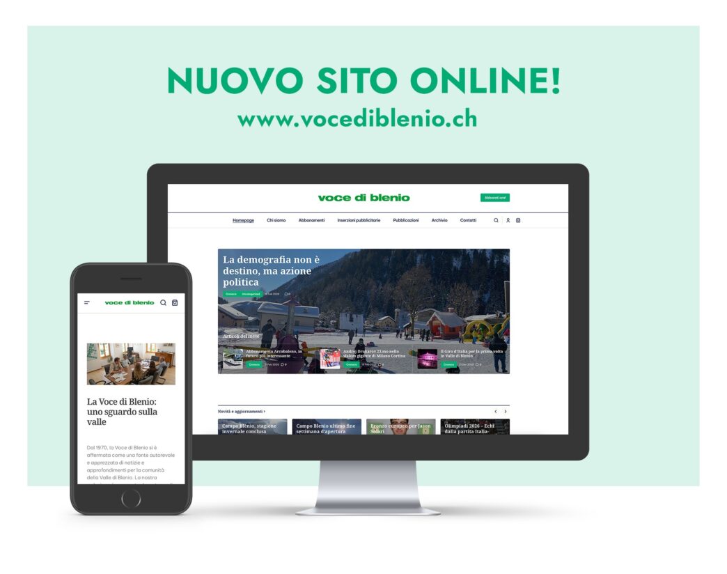 Ecco il nuovo sito!